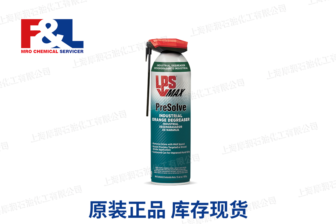 LPS MAX PreSolve Industrial Orange Degreaser